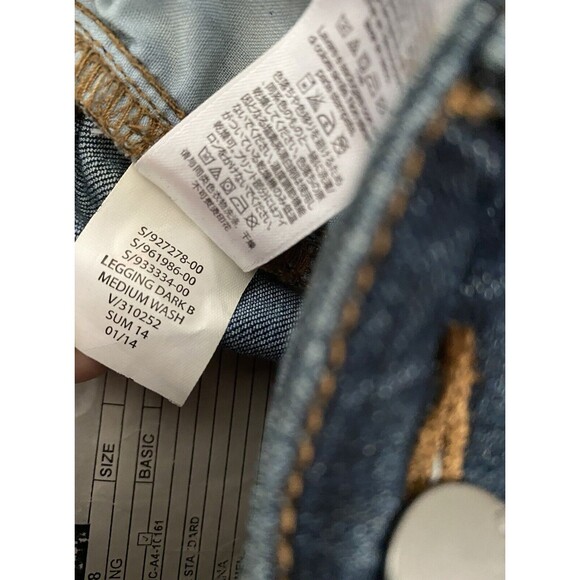 GAP Jeans Womens 4 Regular 27 x 30 Blue Stretch Skinny Denim Leggings Jeggings - Picture 16 of 16